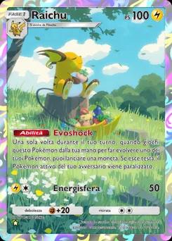 Raichu B4-164