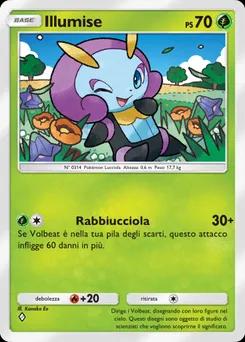 Illumise