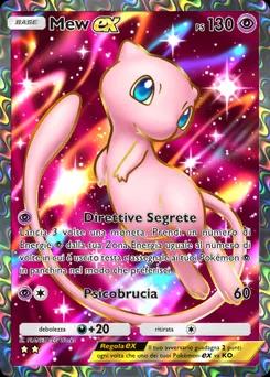 Mew-ex