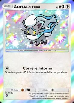 Zorua di Hisui