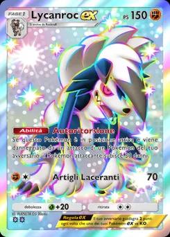 Lycanroc-ex