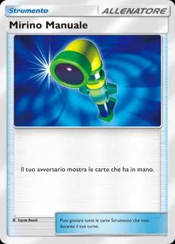 Mirino Manuale P-A-003