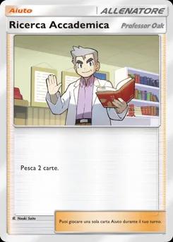 Pokédex P-A-004
