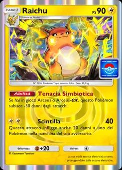 Raichu P-A-044