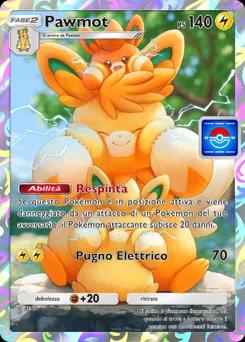 Pawmot P-A-054