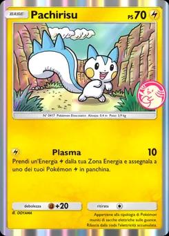 Pachirisu P-A-058