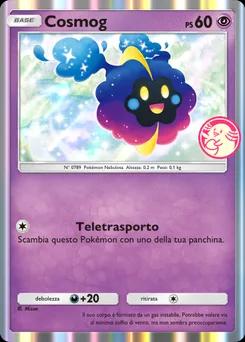 Cosmog P-A-067