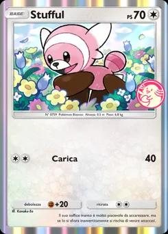 Stupendo P-A-083