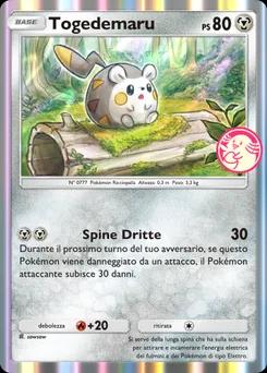 Togedemaru P-A-090