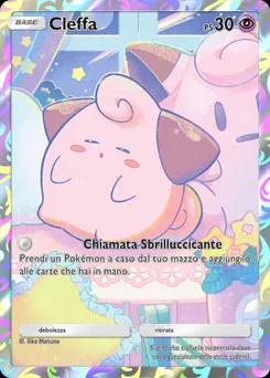 Cleffa P-A-093