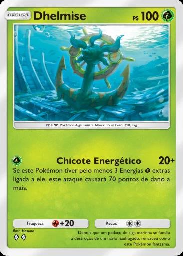 Dhelmise