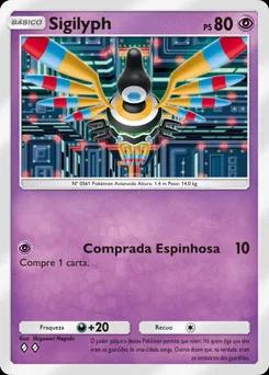 Sigilyph