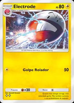 Electrode