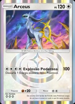 Arceus