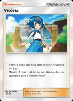 Vitória