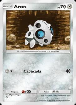 Arão A3a-048