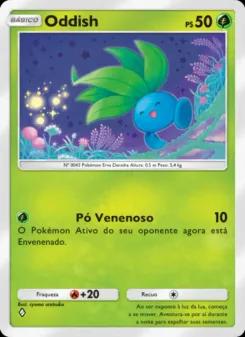 Estranho