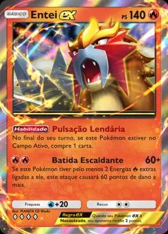 Entei ex