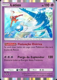 Latios