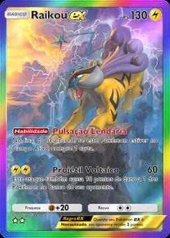 Raikou ex A4a-088