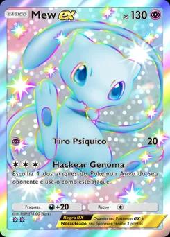 Mew ex