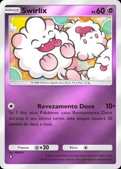 Swirlix A4b-174