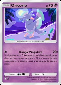 Oricorio
