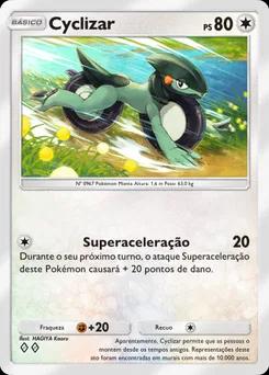 Cyclizar A4b-306