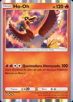 Ho-Oh B1-032