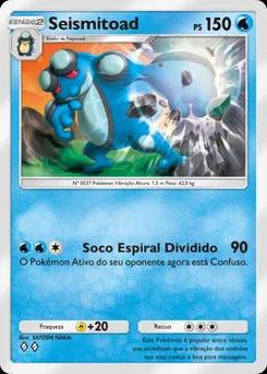 Seismitoad B1-065