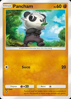 Pancham B1-138