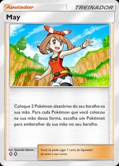 Poderia