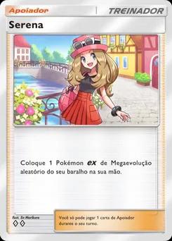 Serena