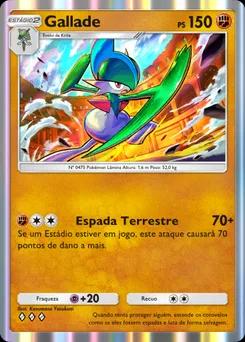 Gallade