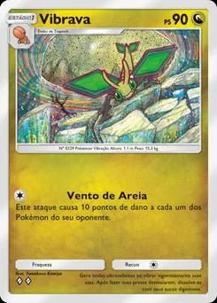Vibrava