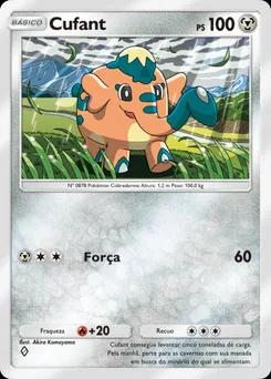 Cufant B3a-049