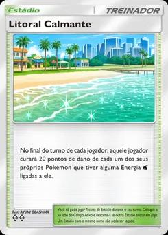 Litoral Calmante