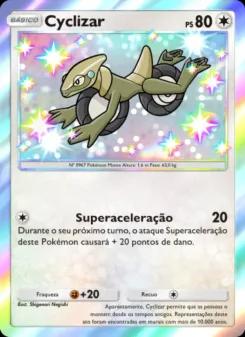 Cyclizar P-A-051
