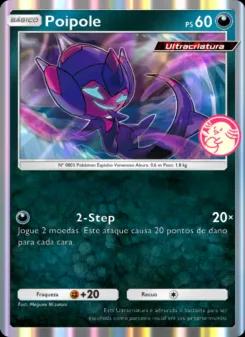 Poipole P-A-082