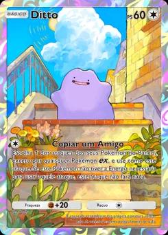 Ditto P-B-012
