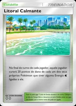 Litoral Calmante