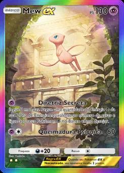 Mew ex