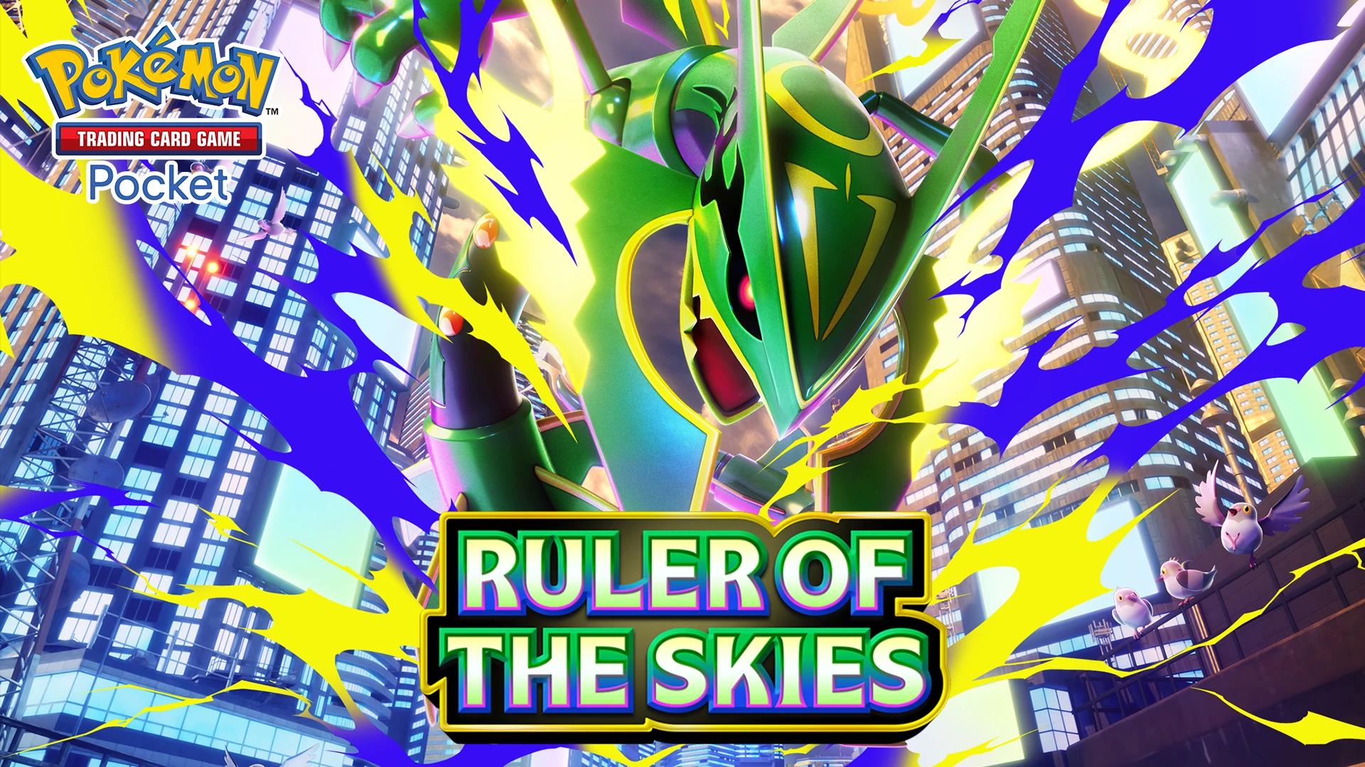 Dominador de los Cielos