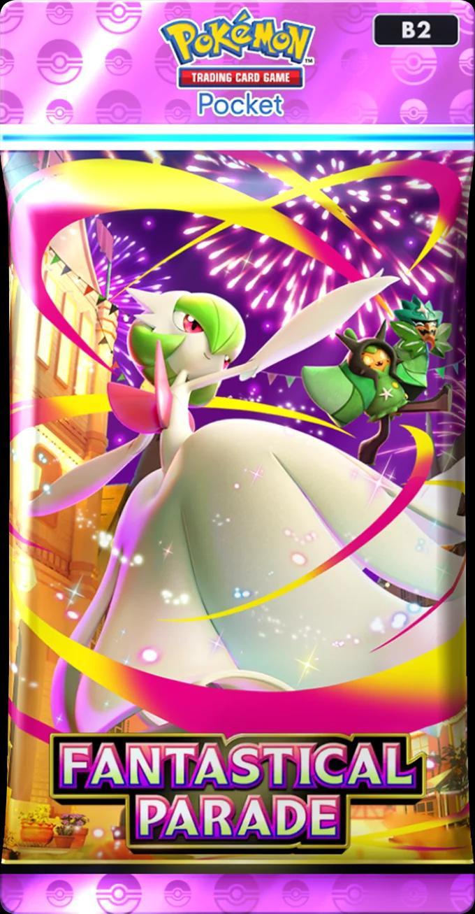 奇幻遊行包 pack