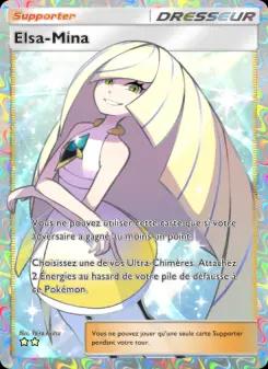 Lusamine
