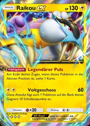 Raikou-ex