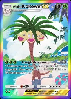 Alola-Kokowei-ex