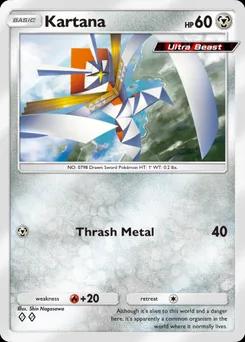 Kartana