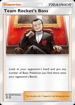 Team Rocket's Boss