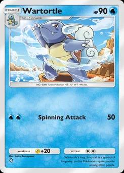 Wartortle